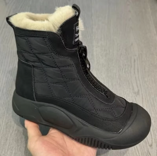 Gesteppte Damen-Winterstiefel | Reißverschluss vorne