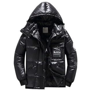 Herren Outdoor Daunen Jacke | Warm